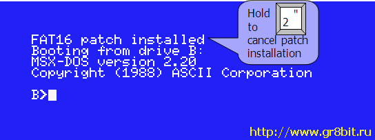 OS Boot messages