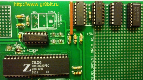 CPU board prototype, component side