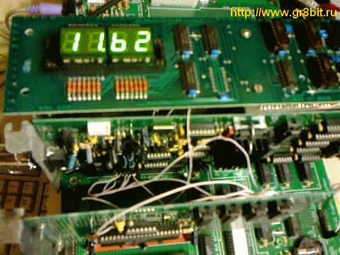 Accelerated GR8BIT at DOS command prompt