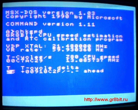 CHKSPD running on accelerated GR8BIT