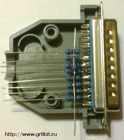 Solder R1