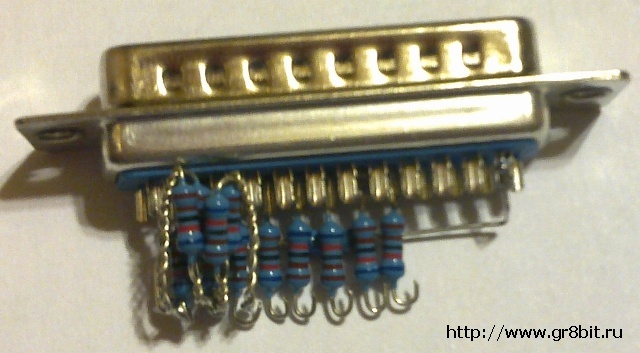 Solder pairs