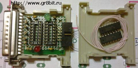 Components soldered