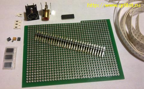 Needed components