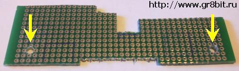 Drill mounting holes