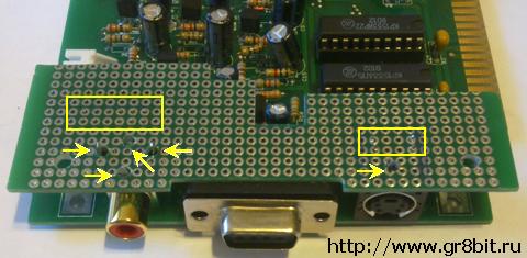 Drill connectors' mounting holes