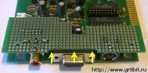 Solder connectors