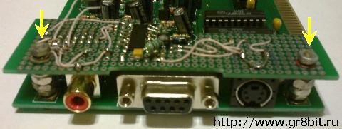 Connect boards